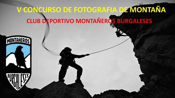 CartelVconcursofotografia